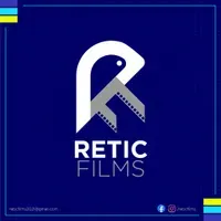 Retic Pvt. Ltd - Logo