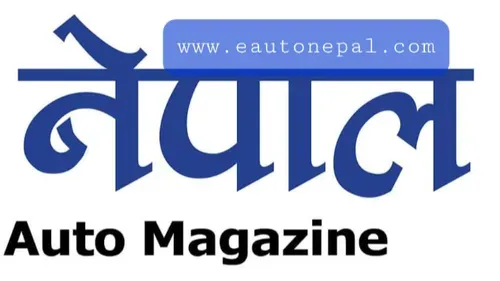Auto Nepal Business Trade Link - Cover