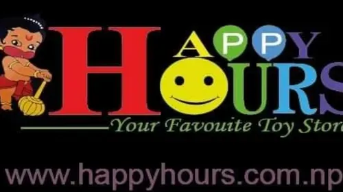 Happy Hours Toy Store - Cover