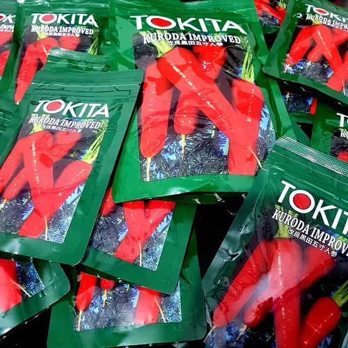 Tokita Carrot Seeds