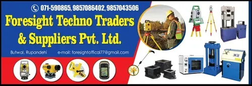 Foresight Techno Traders and Suppliers Pvt. Ltd. - Cover