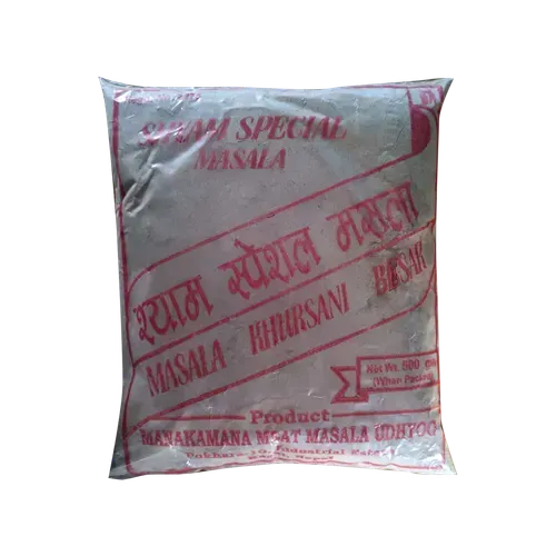 Shyam Special Masala Powder