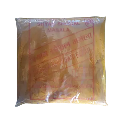 Shyam Special Turmeric Powder| Besar ko Dhulo