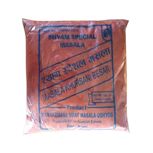 Shyam Special Red Chilli Powder | Dhulo Khursani