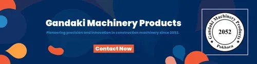 Gandaki Machinery Products - Cover
