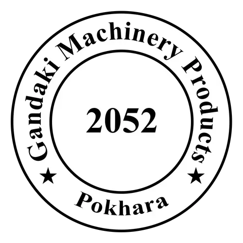Gandaki Machinery Products - Logo