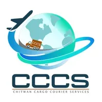 Chitwan Cargo Courier Service - Logo