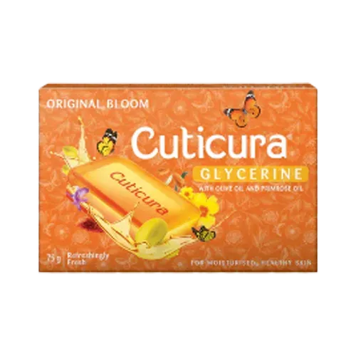 Medimix Cuticura Glycerine with Olive Oil and Primrose Bathing Bar | 75g