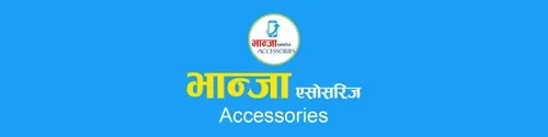 Bhanja Accessories - Cover