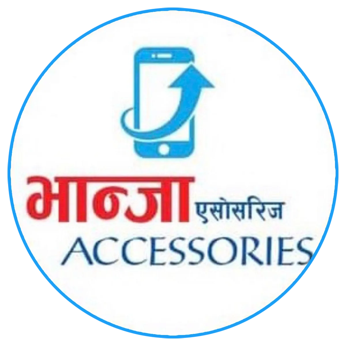 Bhanja Accessories