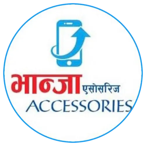 Bhanja Accessories - Logo