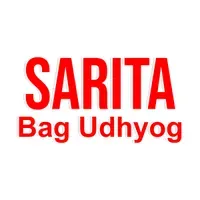 Sarita Bag Udhyog - Logo