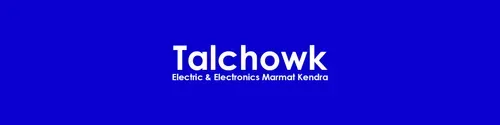 Talchowk Electric and Electronics Marmat Kendra - Cover