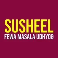 Susheel Fewa Masala Udhyog - Logo