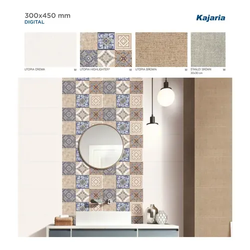 Kajaria Digital Ceramic Wall Tile 300x450mm