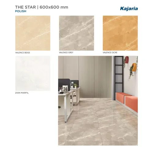 Kajaria Glazed Polished Floor Tile 600x600mm