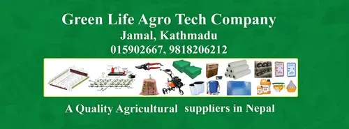 Green Life Agro Tech Pvt. Ltd. - Cover