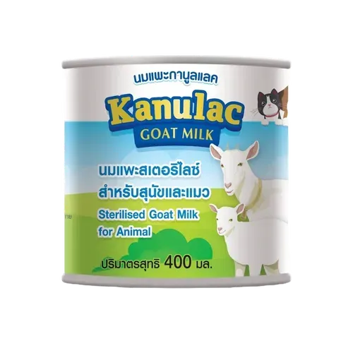 Kanulac Goat Milk