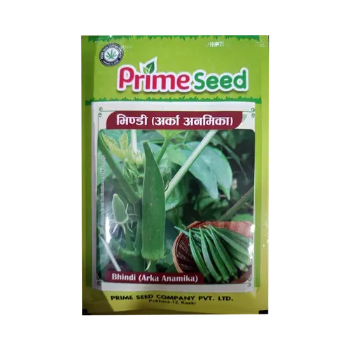 Okra/Bhindi Arka Anamika Seeds