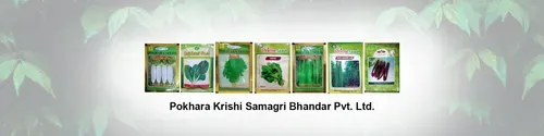 Pokhara Krishi Samagri Bhandar Pvt. Ltd. - Cover
