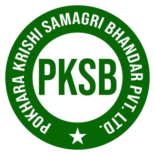 Pokhara Krishi Samagri Bhandar Pvt. Ltd. - Logo