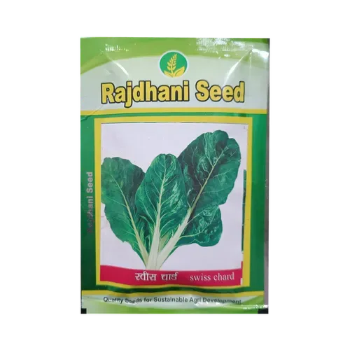 Swiss Chard Spinach Seed