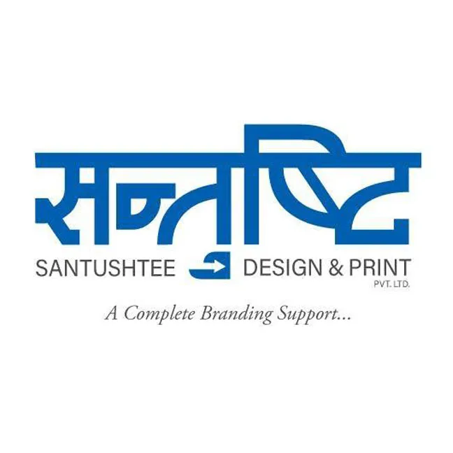 Santushtee Design and Print Pvt.Ltd.