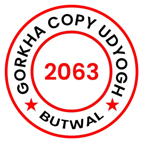 Gorkha Copy Udyogh - Logo