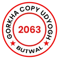 Gorkha Copy Udyogh