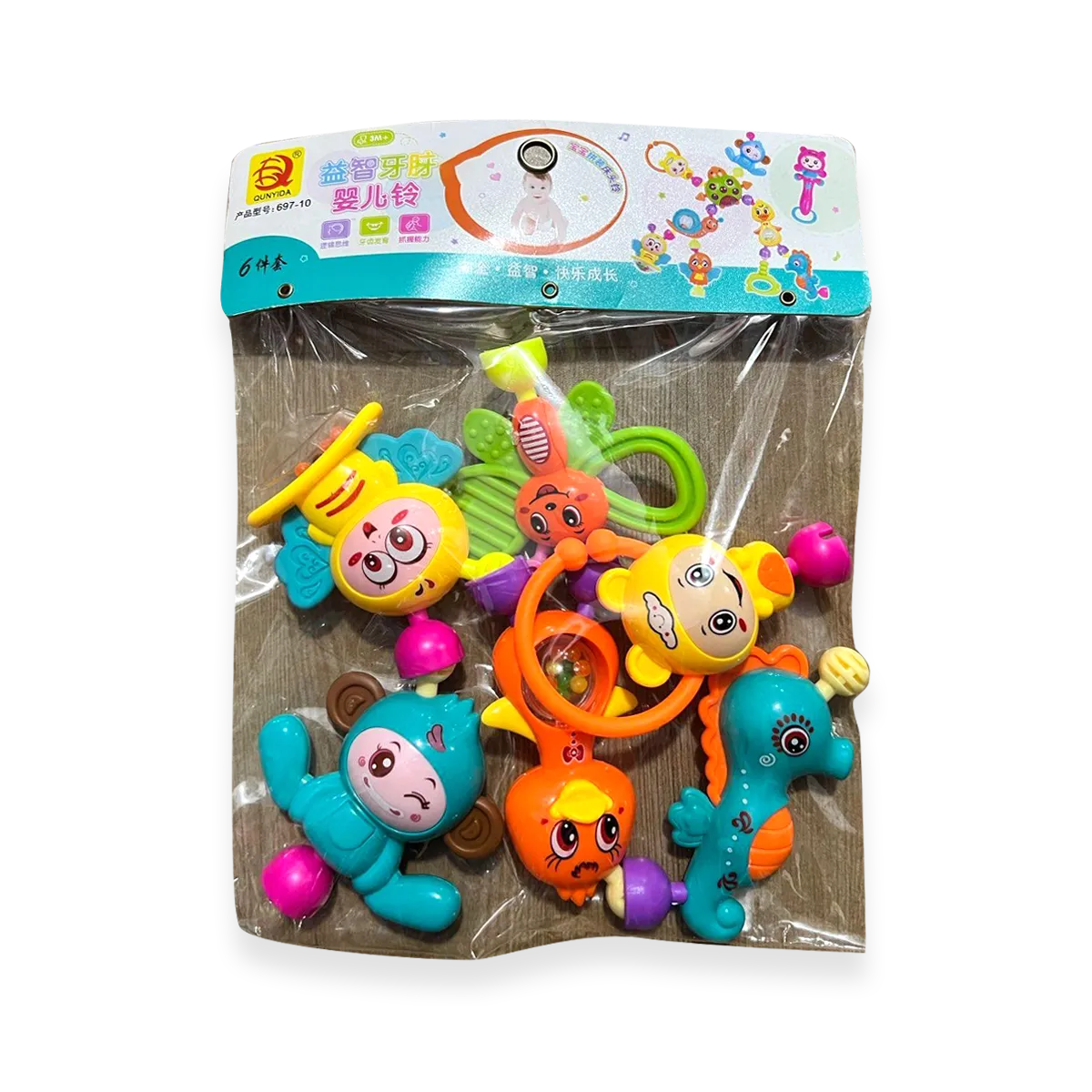 Baby Cute Rattle Toy
