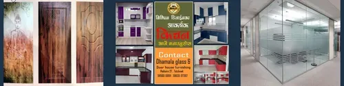 Dhamala Glass House - Cover