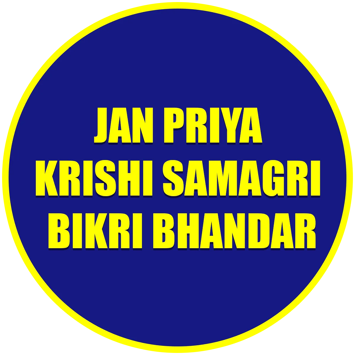 Janapriya Krishi Samagri Bikri Bhandar