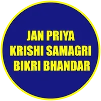 Janapriya Krishi Samagri Bikri Bhandar