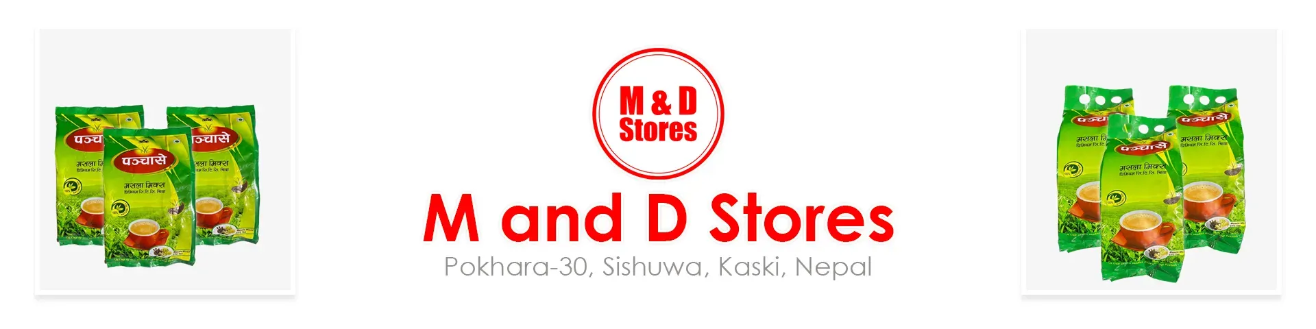 Store Cover
