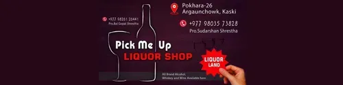 Pick Me Up Liquor Shop - Cover
