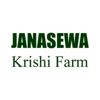 Janasewa Krishi Farm - Logo