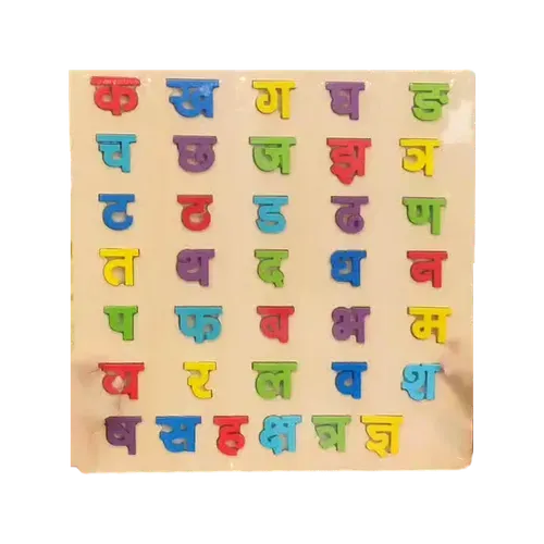 Wooden Ka Kha Ga Nepali Alphabet Educational Toy