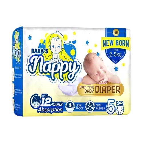 Babas Nappy New Born Open Type Diaper Small Size