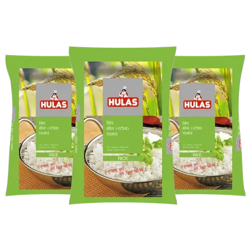 Hulas Shiva Bhog steam Rice 25 and 30 KG