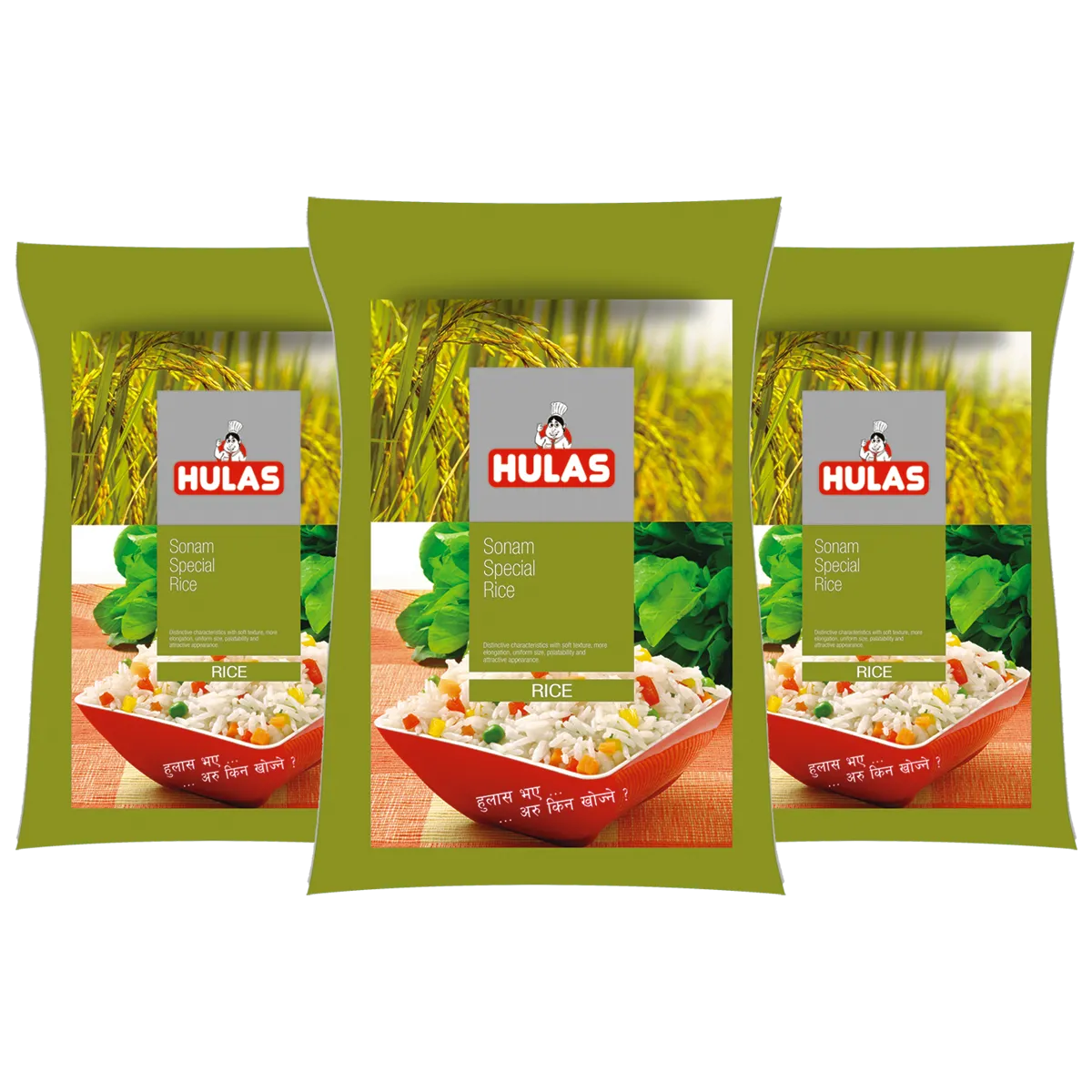 Hulas Sonam Special Rice 5 and 25 kg