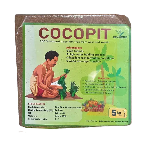 Cocopeat Block | 5Kg